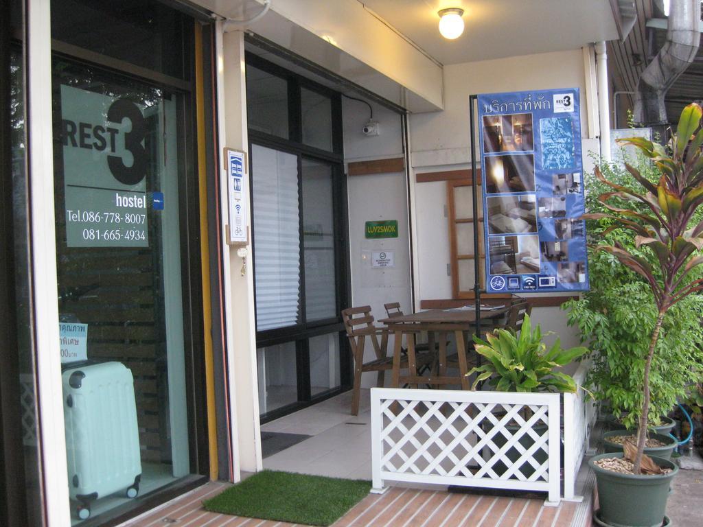 Auberge de jeunesse Rest 3 à Bangkok Extérieur photo