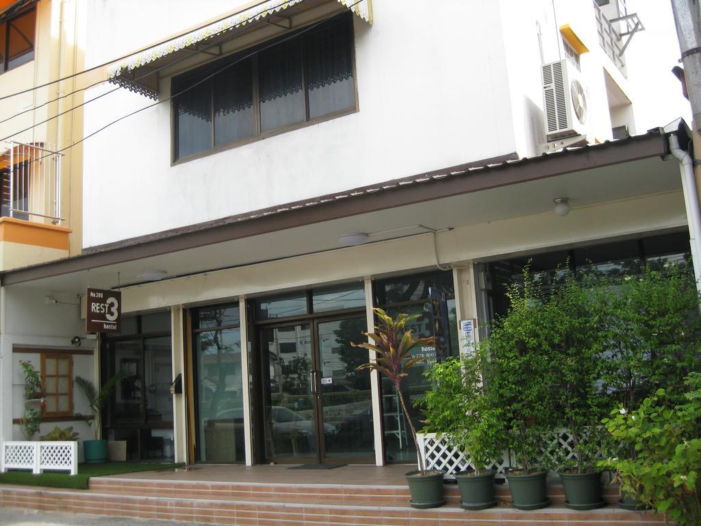 Auberge de jeunesse Rest 3 à Bangkok Extérieur photo